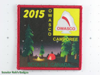 2015 Owasco Camporee